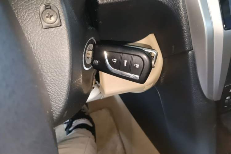 Used Toyota Camry 2015 2.0G Premier Edition Vehicle Key