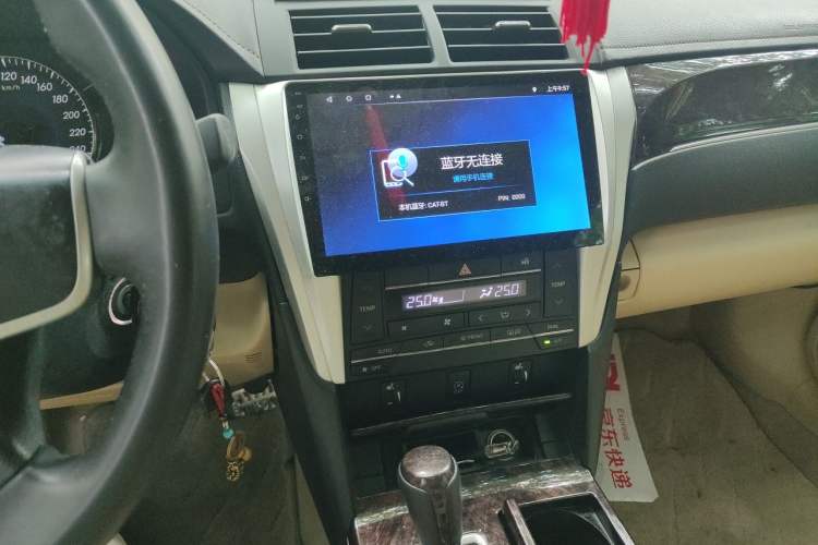Used Toyota Camry 2016 2.0G 10th Anniversary Leading Edition Audio And AC Panel