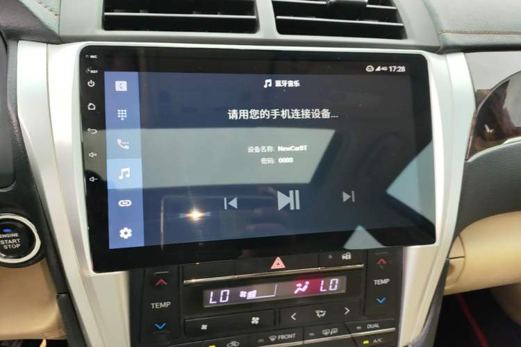 Used Toyota Camry 2016 2.0E 10th Anniversary Elite Edition Audio And AC Panel