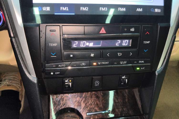 Used Toyota Camry 2016 2.0G 10th Anniversary Leading Edition Audio And AC Panel