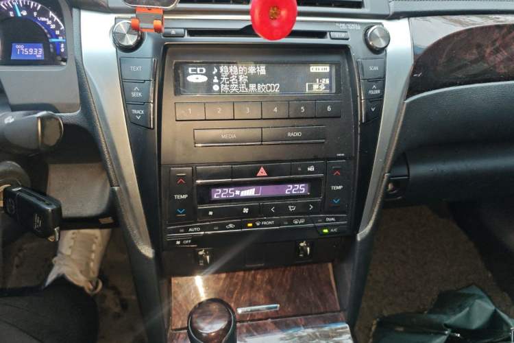 Used Toyota Camry 2016 2.0G 10th Anniversary Leading Edition Audio And AC Panel