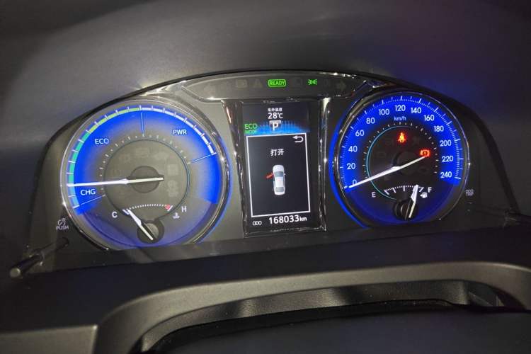 Used Toyota Camry 2016 Dual-Engine 2.5 HG 10th Anniversary Deluxe Navigation Edition Instrument Cluster