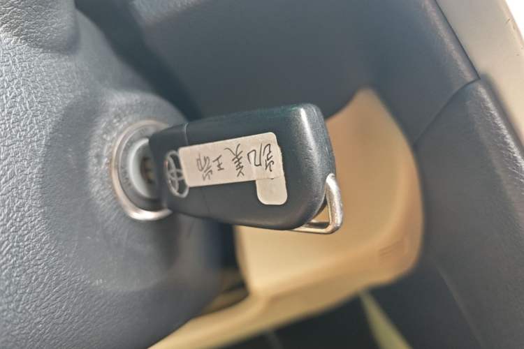 Used Toyota Camry 2016 2.0E 10th Anniversary Elite Edition Interior 1
