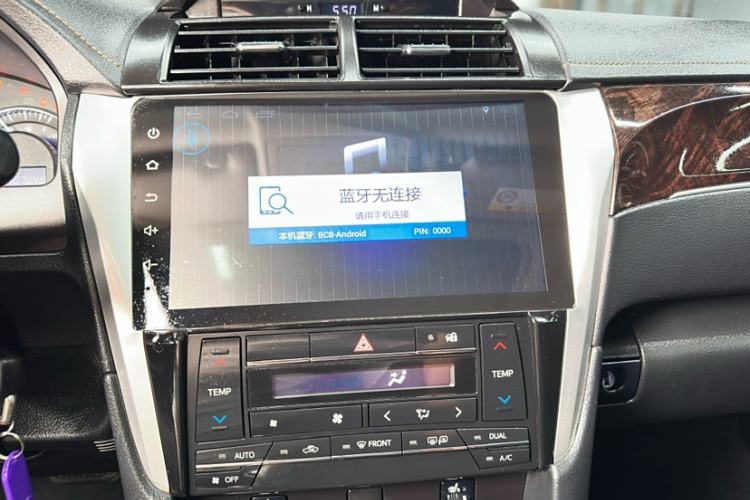 Used Toyota Camry 2016 2.0G 10th Anniversary Leading Edition Interior 4