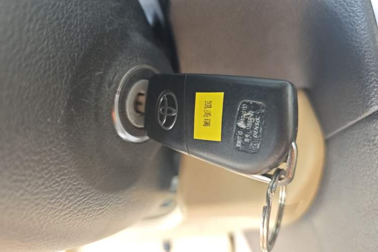 Used Toyota Camry 2016 2.0G 10th Anniversary Leading Edition Vehicle Key