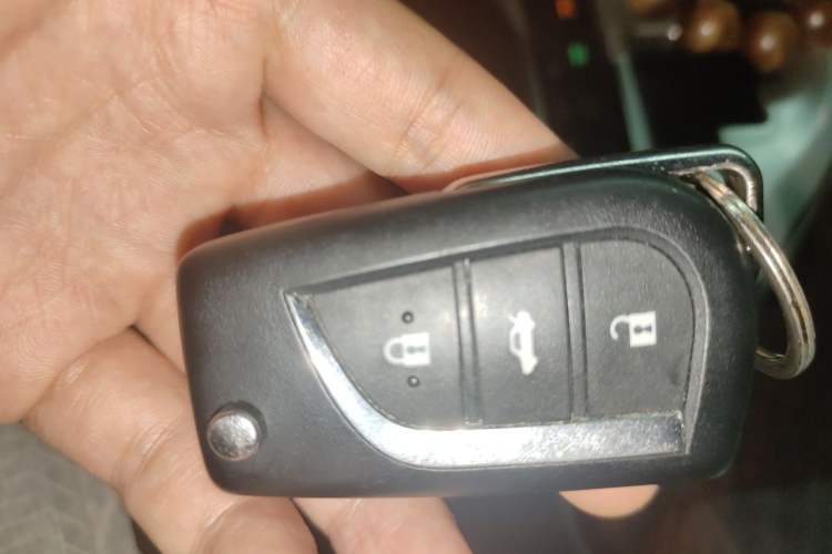 Used Toyota Camry 2016 2.0G 10th Anniversary Leading Edition Vehicle Key