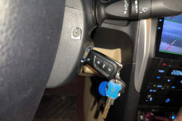 Used Toyota Camry 2016 2.0G 10th Anniversary Leading Edition Vehicle Key
