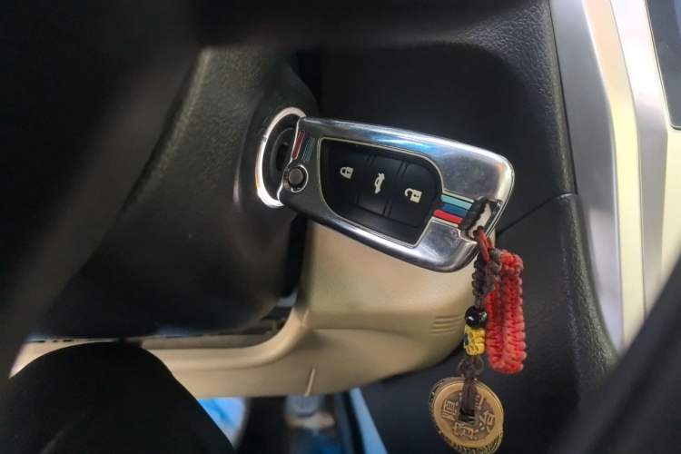 Used Toyota Camry 2016 2.0E 10th Anniversary Elite Edition Vehicle Key