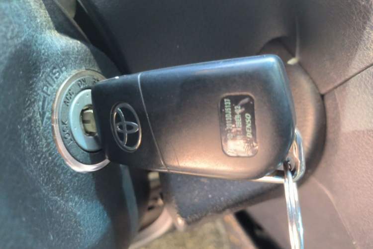 Used Toyota Camry 2016 2.0G 10th Anniversary Leading Edition Vehicle Key