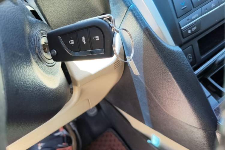 Used Toyota Camry 2016 2.0E 10th Anniversary Elite Edition Vehicle Key