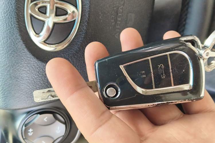 Used Toyota Camry 2016 2.0G 10th Anniversary Leading Edition Vehicle Key