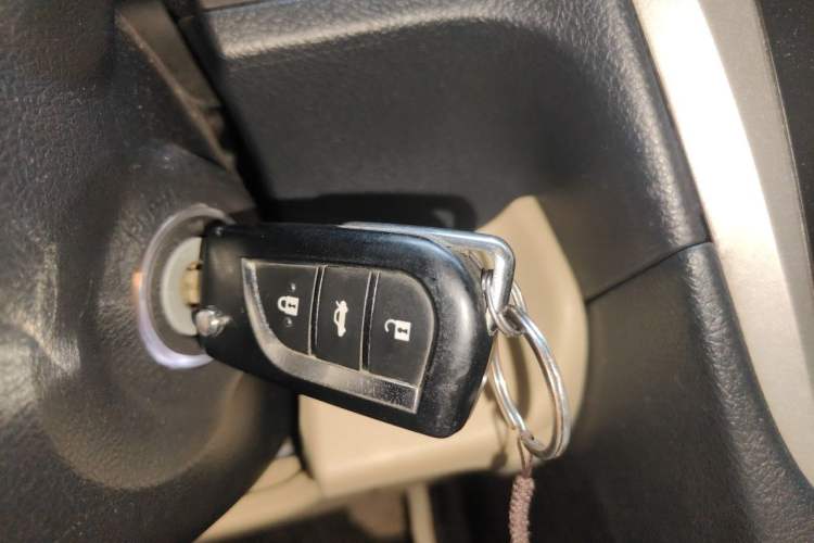 Used Toyota Camry 2016 2.0E 10th Anniversary Elite Edition Vehicle Key