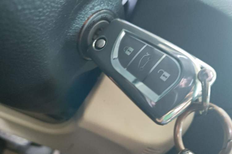 Used Toyota Camry 2016 2.0G 10th Anniversary Leading Edition Vehicle Key