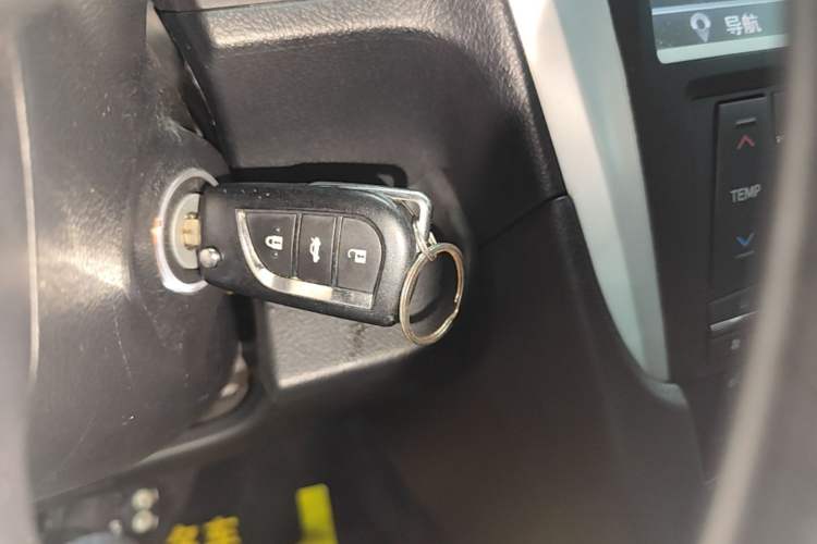 Used Toyota Camry 2016 2.0G 10th Anniversary Leading Edition Vehicle Key