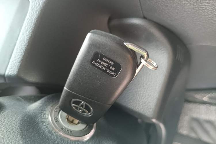 Used Toyota Camry 2016 2.0G 10th Anniversary Leading Edition Vehicle Key