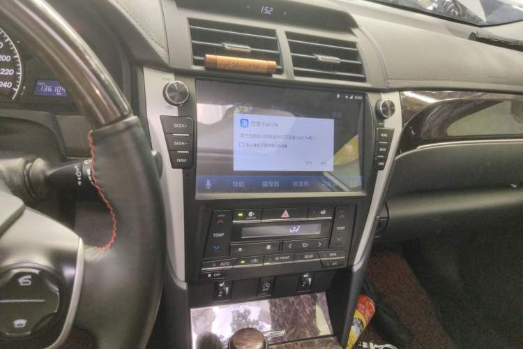 Used Toyota Camry 2016 2.5G 10th Anniversary Deluxe Navigation Edition Audio And AC Panel