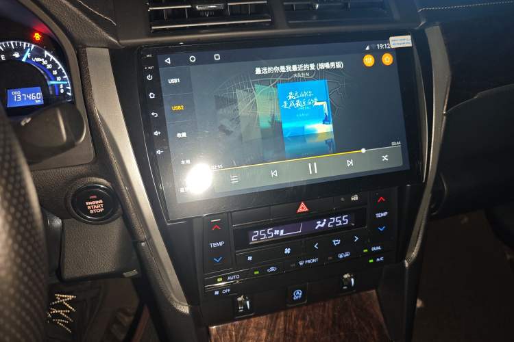 Used Toyota Camry 2016 2.0G 10th Anniversary Leading Edition Audio And AC Panel