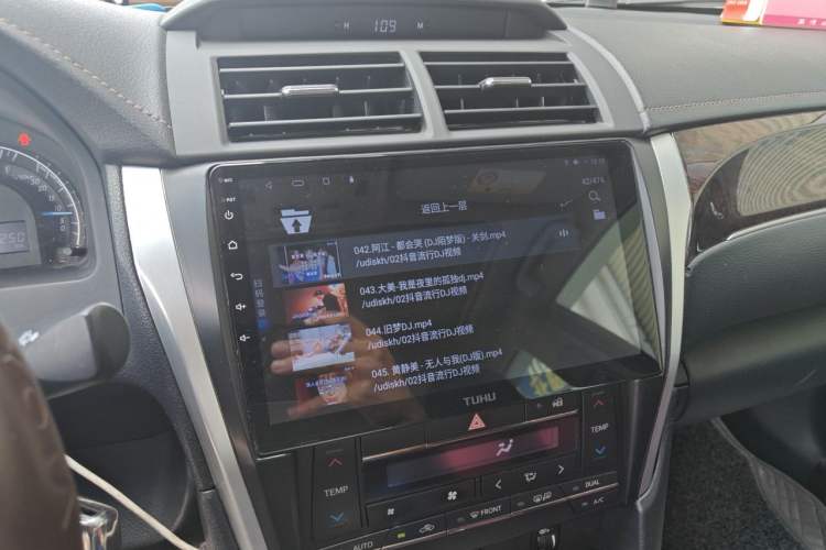 Used Toyota Camry 2016 2.0G 10th Anniversary Leading Edition Audio And AC Panel