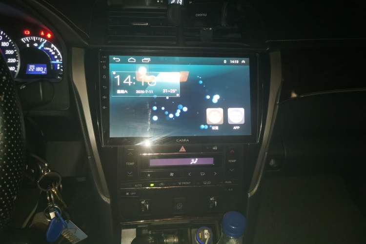 Used Toyota Camry 2016 2.0G 10th Anniversary Leading Edition Audio And AC Panel