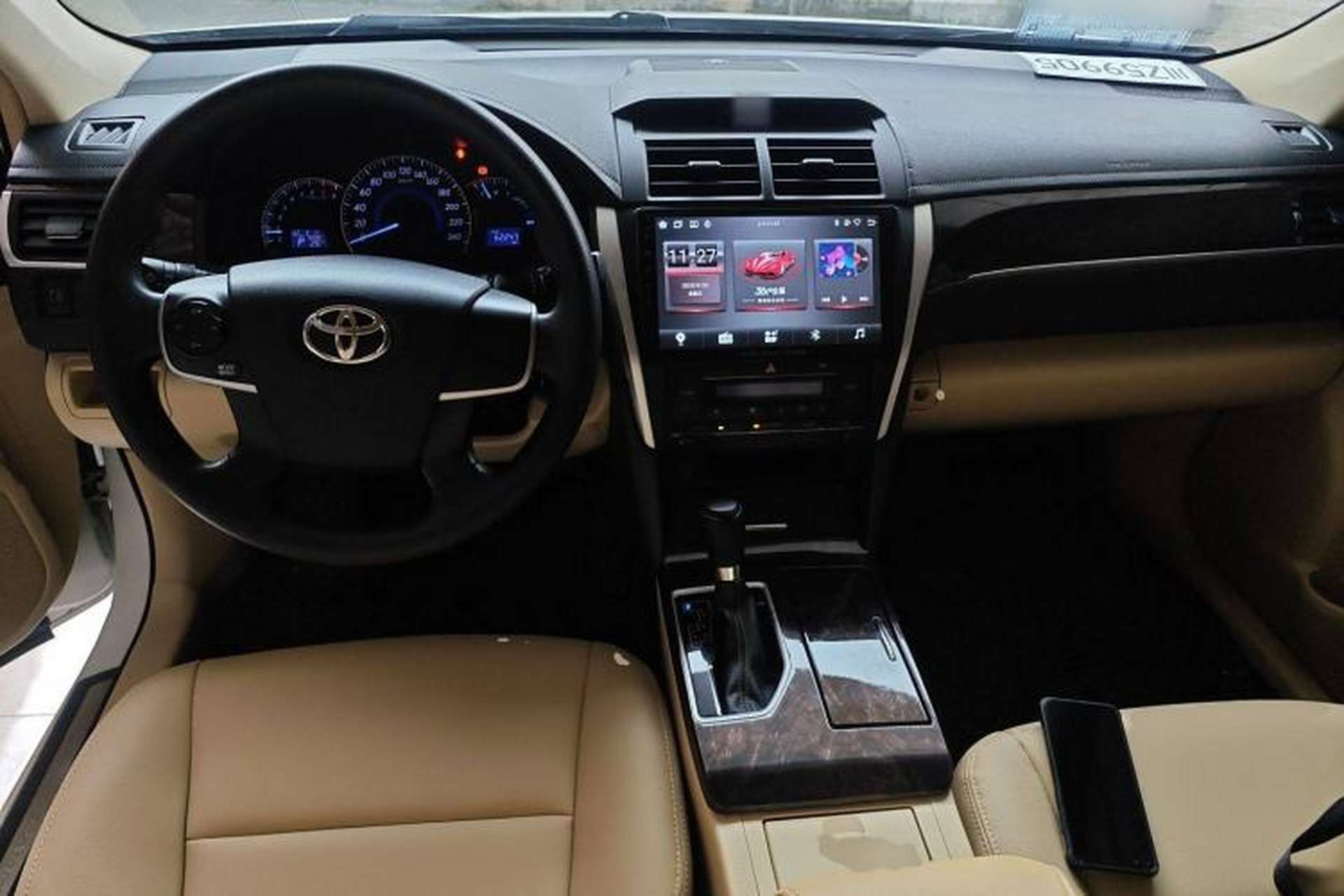 Used Toyota Camry 2016 2.0E 10th Anniversary Elite Edition Center Console