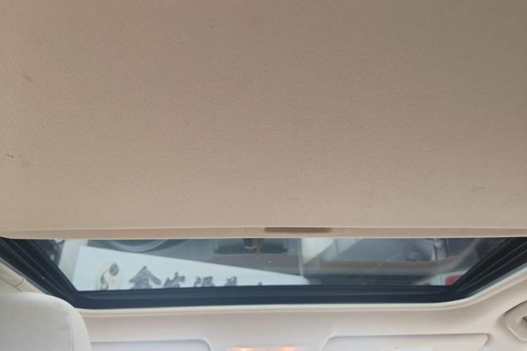 Used Toyota Camry 2016 2.0G 10th Anniversary Leading Edition Headliner