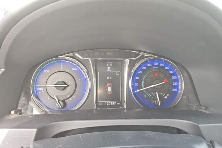 Used Toyota Camry 2016 Dual-Engine 2.5 HG 10th Anniversary Deluxe Navigation Edition Instrument Cluster