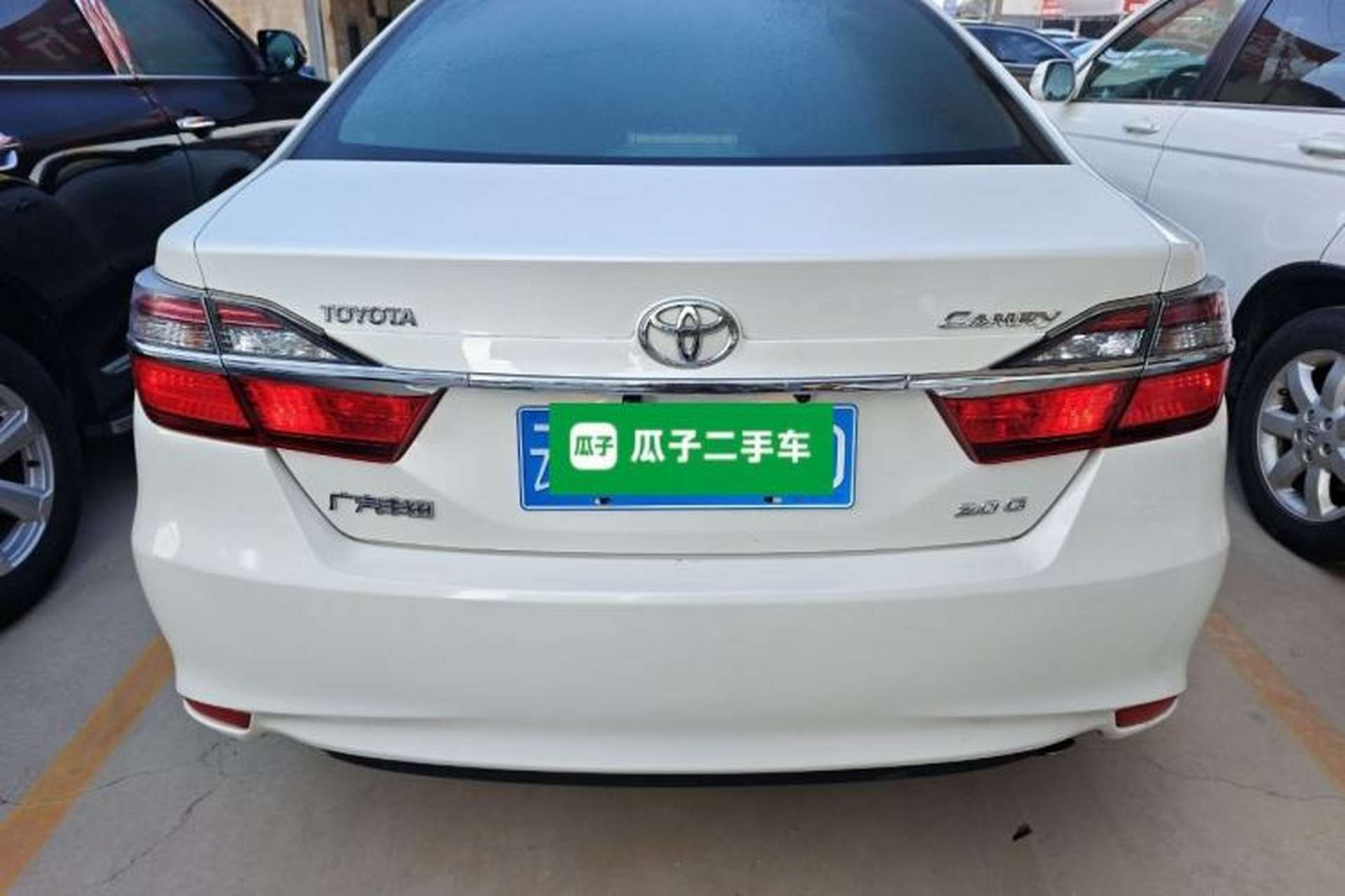 Used Toyota Camry 2016 2.0G 10th Anniversary Leading Edition Rear
