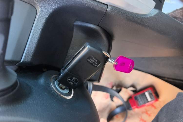 Used Toyota Camry 2016 2.0G 10th Anniversary Leading Edition Vehicle Key