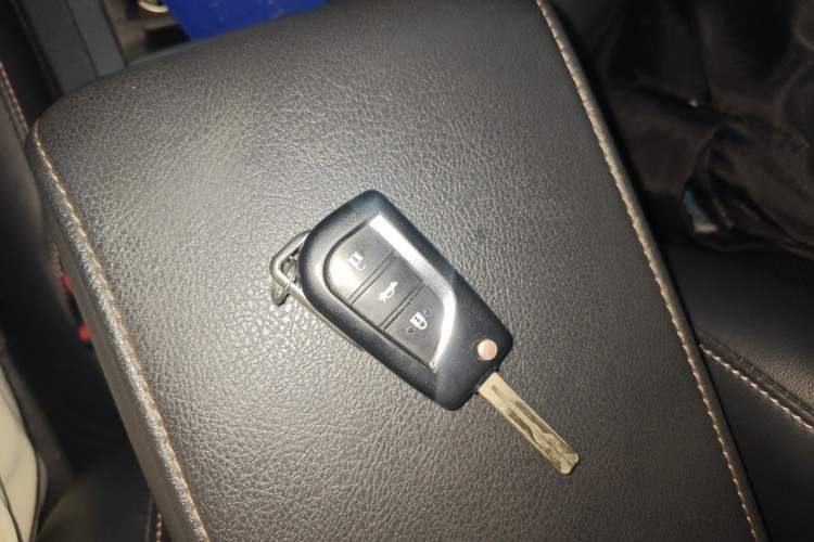 Used Toyota Camry 2016 2.0G 10th Anniversary Leading Edition Vehicle Key