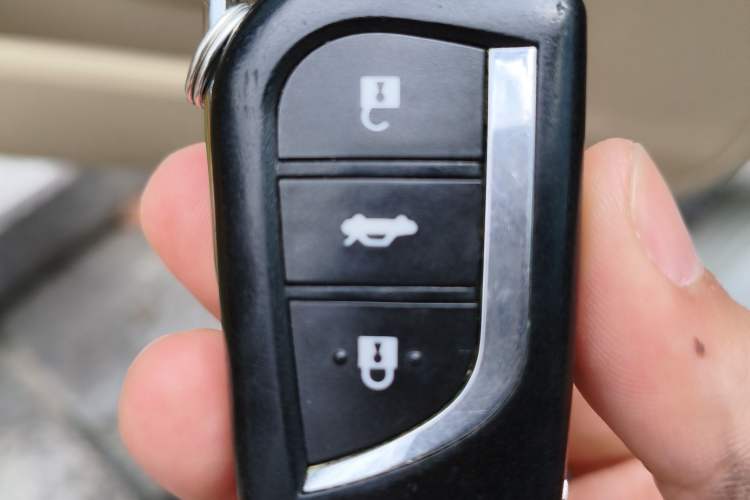 Used Toyota Camry 2016 2.0G 10th Anniversary Leading Edition Vehicle Key