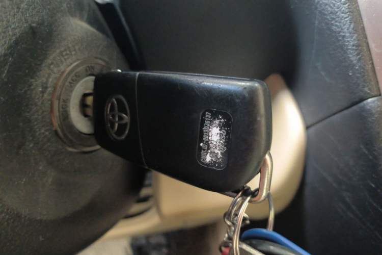 Used Toyota Camry 2016 2.0G 10th Anniversary Luxury Edition Vehicle Key