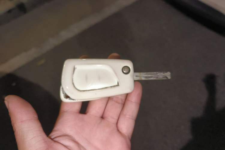 Used Toyota Camry 2016 2.0G 10th Anniversary Leading Edition Vehicle Key