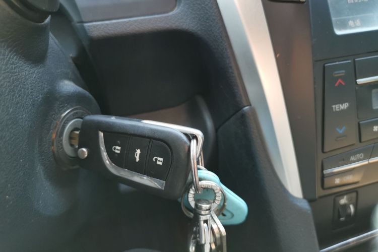 Used Toyota Camry 2016 2.0G 10th Anniversary Leading Edition Vehicle Key