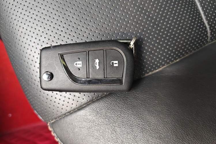 Used Toyota Camry 2016 2.0G 10th Anniversary Leading Edition Vehicle Key