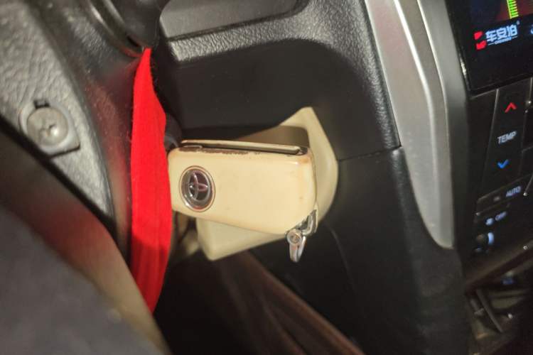 Used Toyota Camry 2016 2.0G 10th Anniversary Leading Edition Vehicle Key