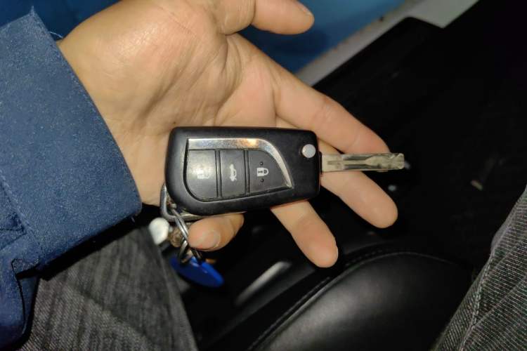 Used Toyota Camry 2016 2.0G 10th Anniversary Leading Edition Vehicle Key