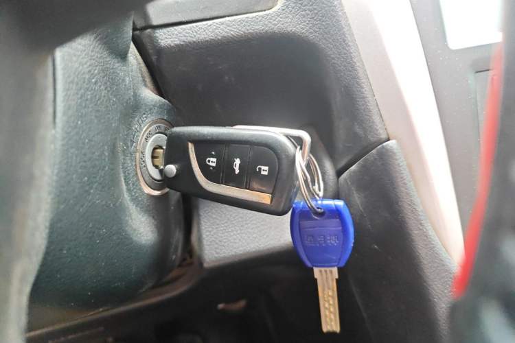 Used Toyota Camry 2016 2.0G 10th Anniversary Leading Edition Vehicle Key
