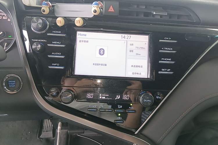 Used Toyota Camry 2018 2.0G Luxury Edition Audio And AC Panel