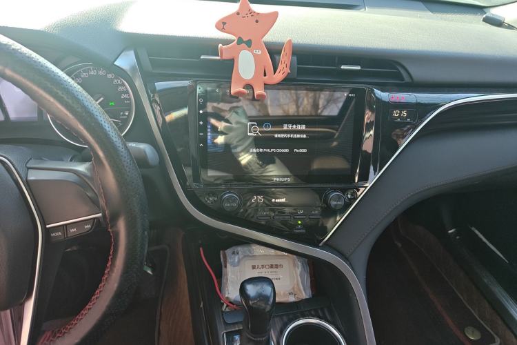 Used Toyota Camry 2018 2.0E Leading Edition Audio And AC Panel