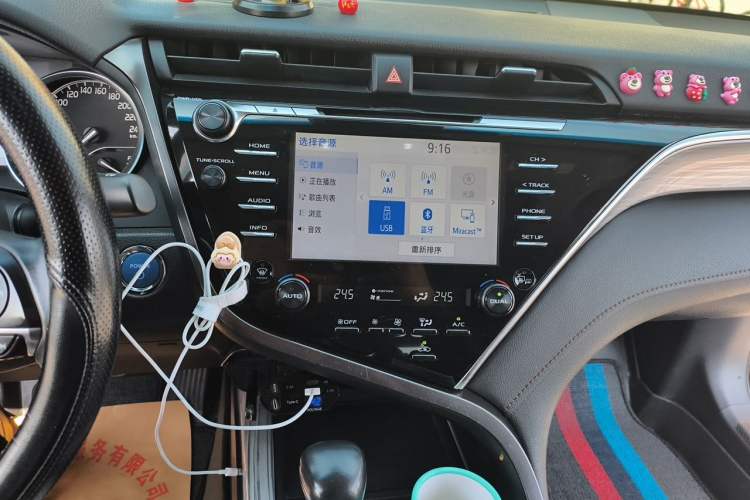 Used Toyota Camry 2018 Dual-Engine 2.5 HG Luxury Edition Audio And AC Panel