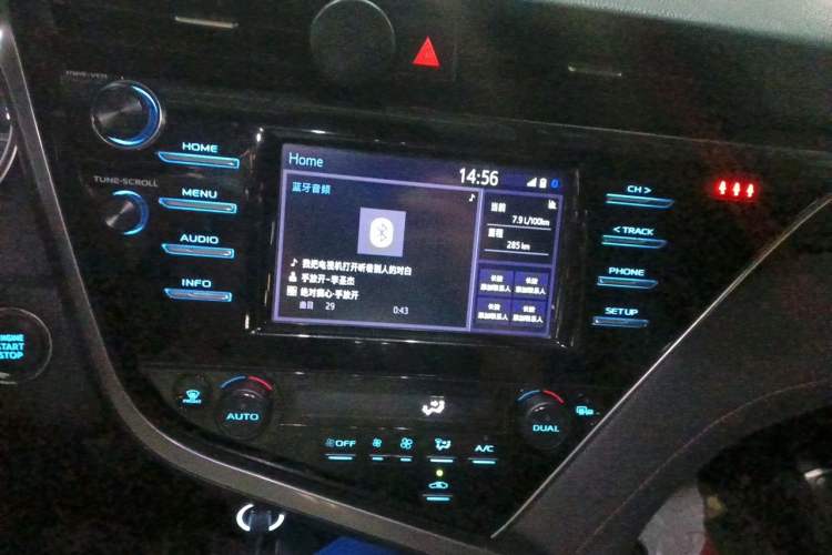Used Toyota Camry 2018 2.0G Luxury Edition Audio And AC Panel