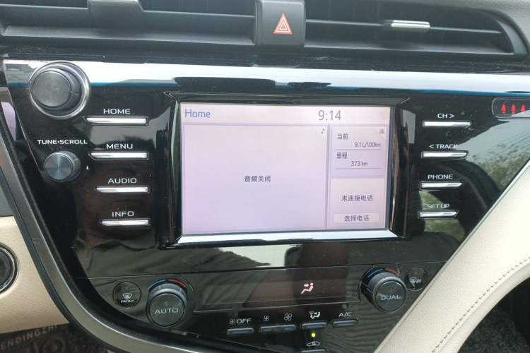 Used Toyota Camry 2018 2.0G Luxury Edition Audio And AC Panel