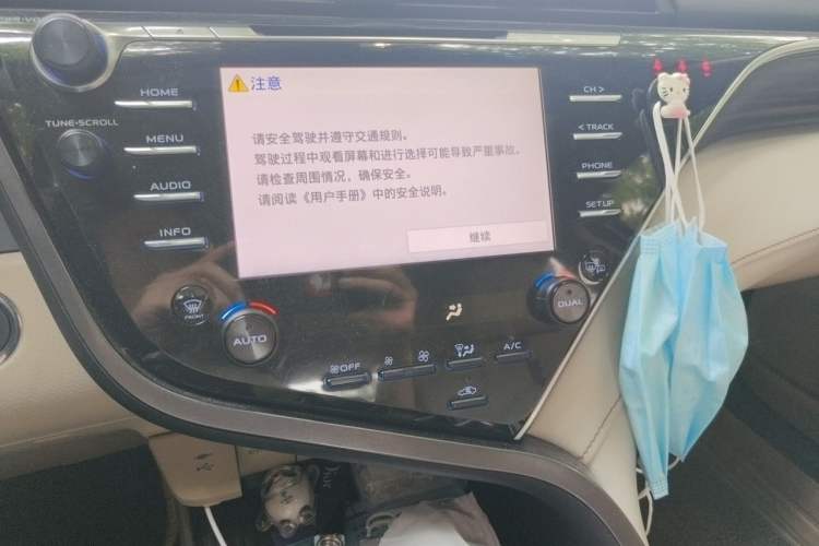 Used Toyota Camry 2018 2.5G Luxury Edition Audio And AC Panel