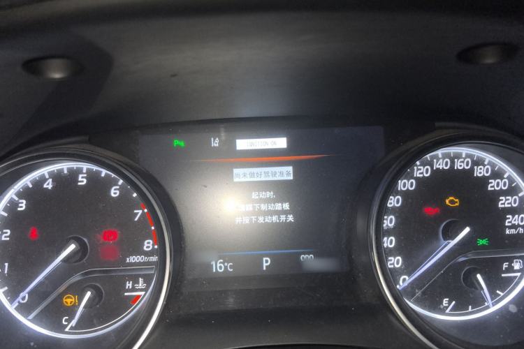 Used Toyota Camry 2018 2.0G Luxury Edition Instrument Cluster