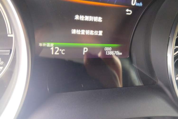 Used Toyota Camry 2018 Dual-Engine 2.5HQ Flagship Edition Odometer Close Up