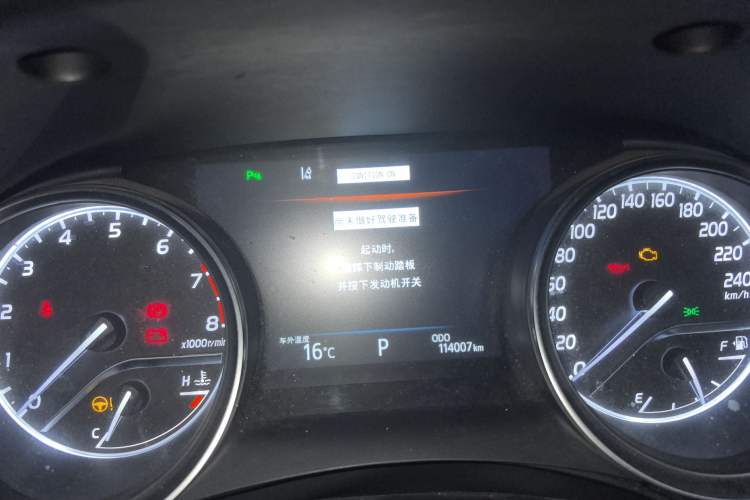 Used Toyota Camry 2018 2.0G Luxury Edition Odometer Close Up