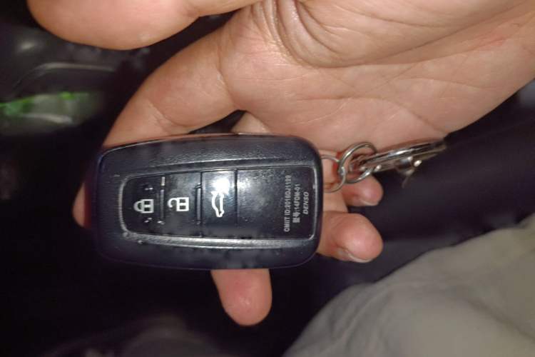 Used Toyota Camry 2018 2.0G Luxury Edition Vehicle Key