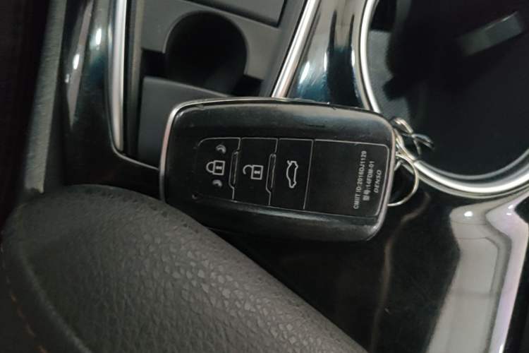 Used Toyota Camry 2018 2.0S FENGSHANG Edition Vehicle Key