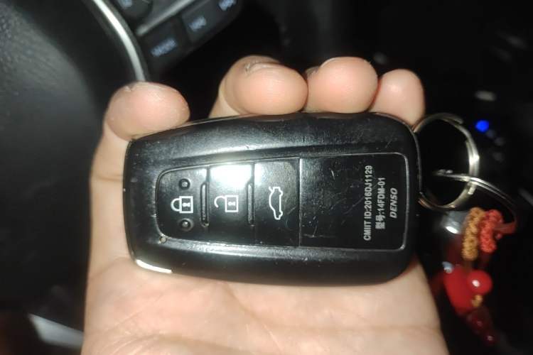 Used Toyota Camry 2018 2.0G Luxury Edition Vehicle Key