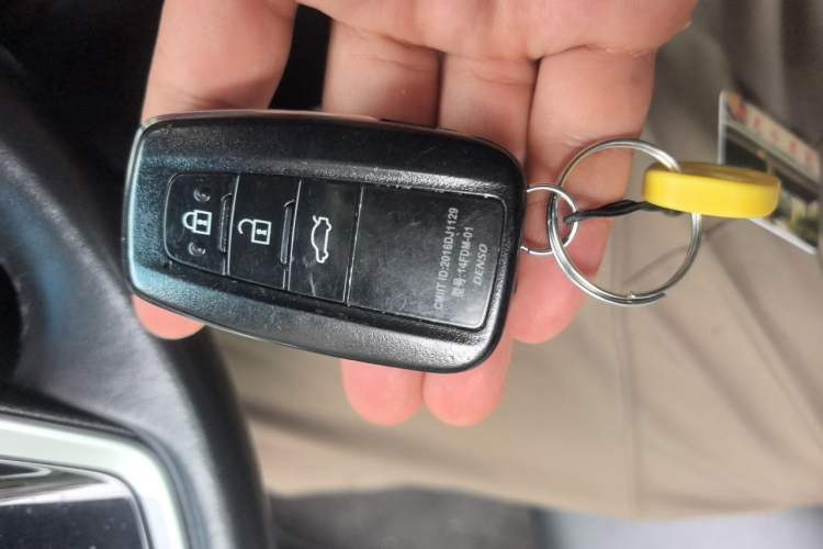 Used Toyota Camry 2018 2.5G Luxury Edition Vehicle Key